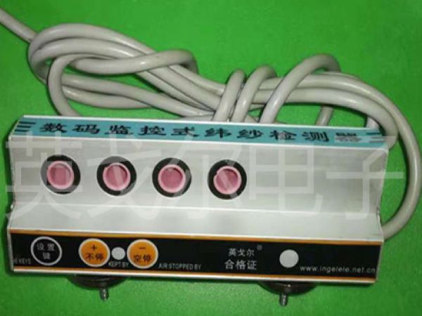 振幅、振动频率和环境温度，三个方面来了解缝纫机断线传感器