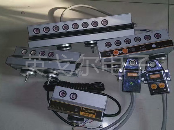 断纱检测器 断纱检测器